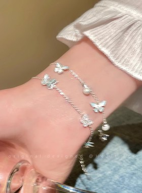 薄荷蓝超仙气渐变色蝴蝶珍珠细款手链女时尚甜美精致手饰品小清新