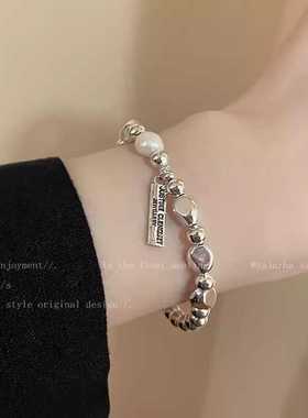 金属感不规则手串超酷