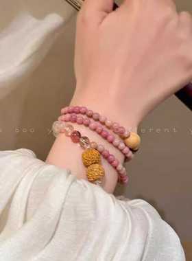 夏天桃红色叠戴串珠手链小清新