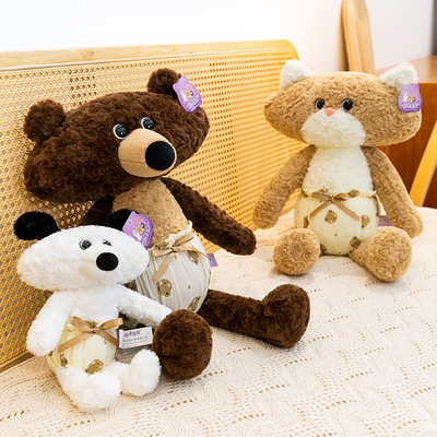 正版搞怪锤子脸系列小熊毛绒公仔丑萌小猫安抚玩偶送女友生日礼物