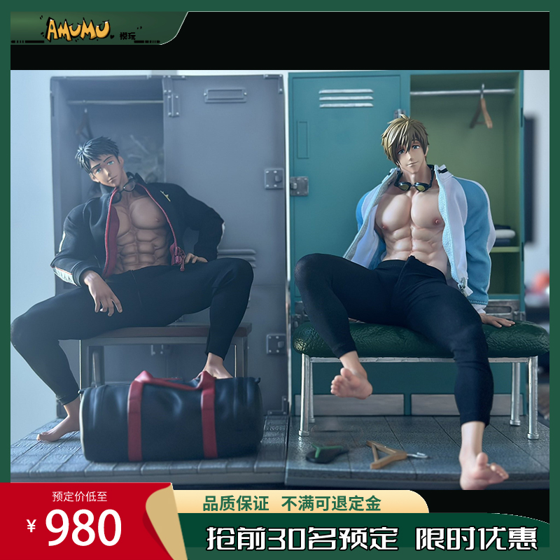 【现货系列】社长的秘密 山崎宗介 橘真琴 男子游泳部 雕像手办gk