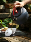 Портативный чай, заварочный чайник для пикника