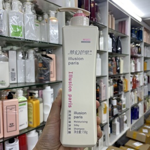 正品 738ml大瓶朵美莱梦幻芭黎去屑滋养控油洗发水护发素沐浴露