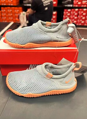 耐克Nike Aqua Sock 360 婴童网面透气易穿脱运动鞋休闲鞋 943759
