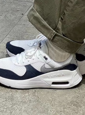 Nike/耐克 Air Max SYSTM男子低帮防滑耐磨运动休闲鞋DM9537-102