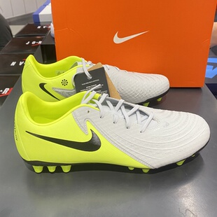 FJ2552 II男子暗煞人草足球鞋 003 耐克PHANTOM