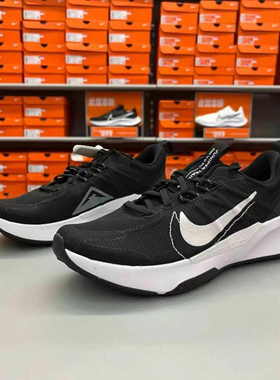 耐克Nike Juniper Trail2 白轻便耐磨低帮越野跑步鞋DM0822-001