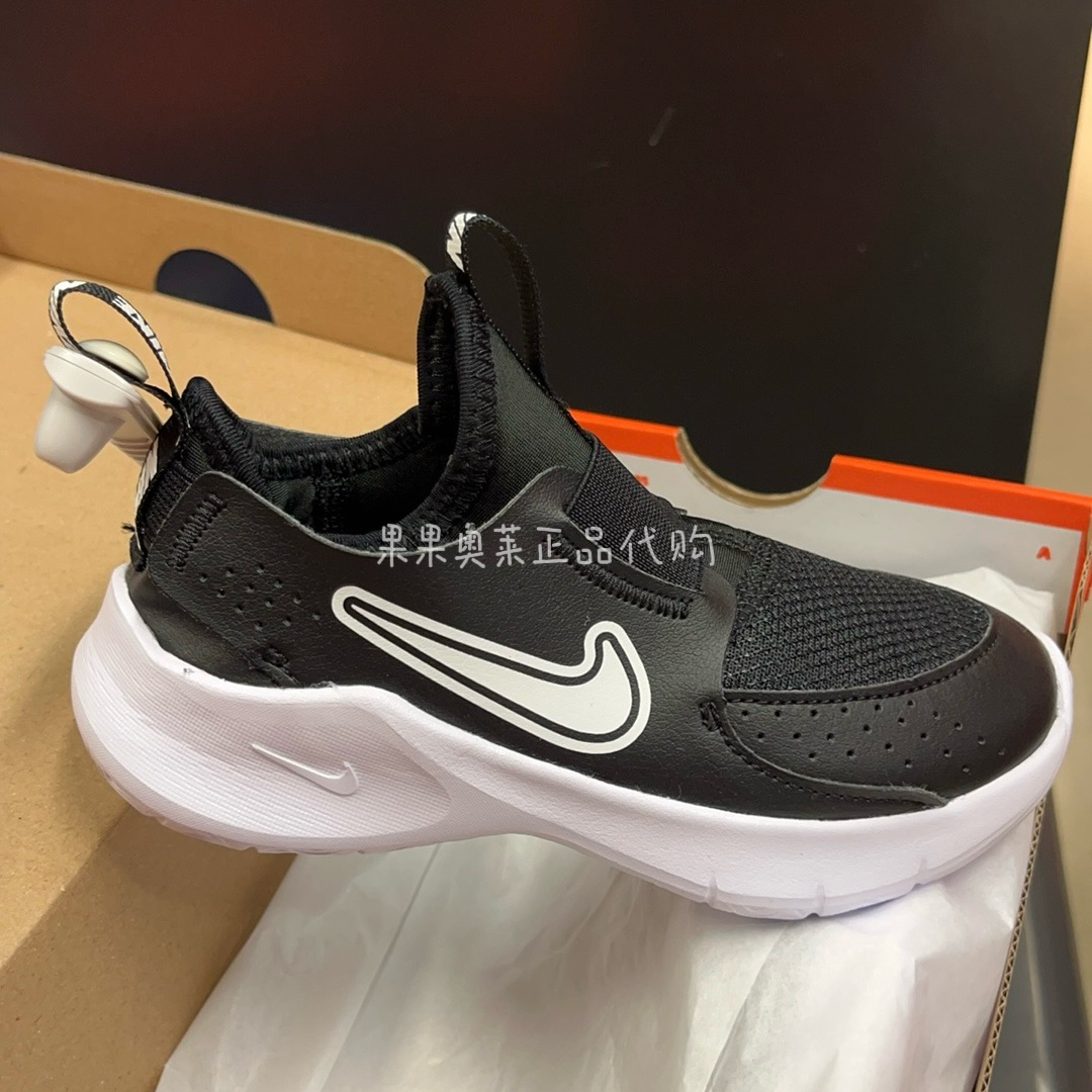 Nike Flex Runner 3儿童低帮缓震运动休闲鞋FN1449-103