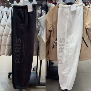 FV7765 圣日耳曼大巴黎女子加绒宽松运动休闲长裤 045 耐克 Nike