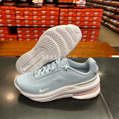 Nike/耐克 女子AIR ZOOM 低帮气垫缓震跑步鞋IB2764-400