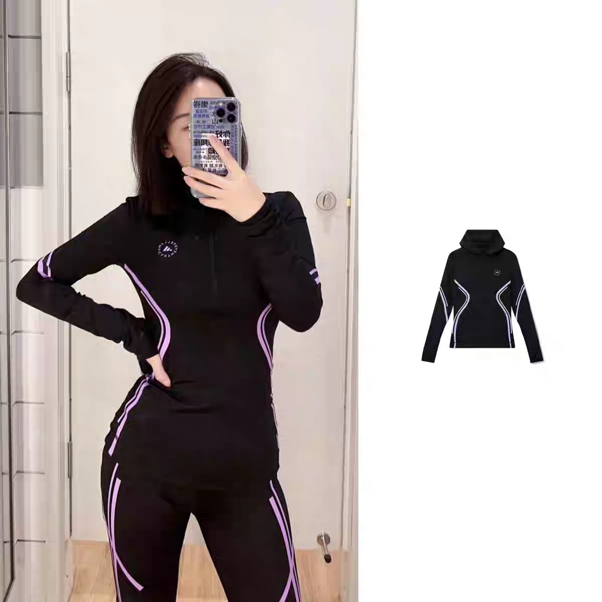 Adidas Stella女子速干修身连帽半拉链运动外套上衣II3232