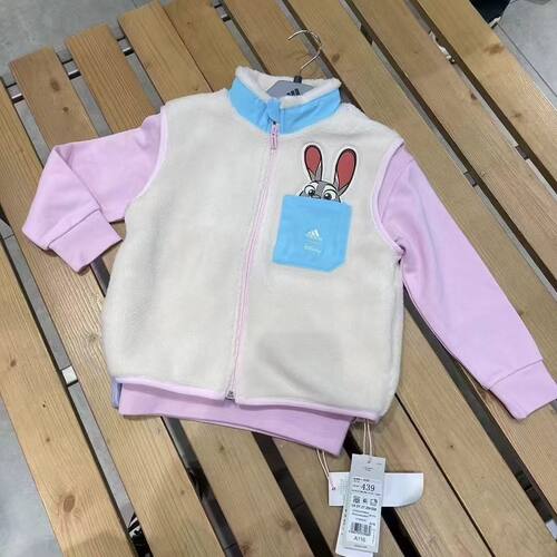Adidas × Disney 疯狂动物城联名 小童二合一马甲卫衣套装IB7753