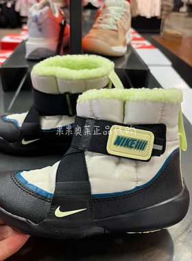 Nike/耐克  大童加绒保暖防水缓震高筒休闲运动雪地靴DD0304-001