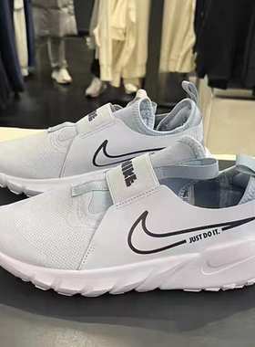 Nike/耐克 Flex Runner 2大童轻便透气运动休闲跑步鞋DJ6038-010