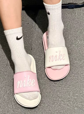 Nike/耐克 offcourt 男女款软底鸳鸯双层泡棉休闲拖鞋FQ7646