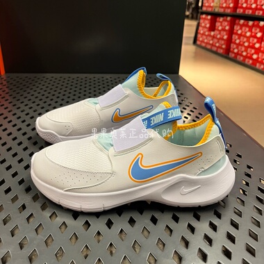 耐克Flex Runner 3大童一脚蹬轻便运动休闲鞋HJ3495-141