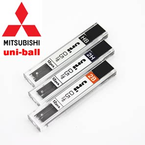 日本三菱UL-1405 0.5mm /1403 0.3MM/1407 0.7mm铅芯HB/2B铅芯
