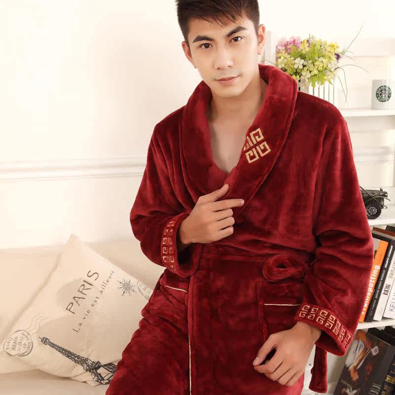 Peignoir WYDZ WY6014 - Ref 602011 Image 1