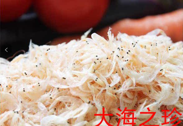 淡干虾皮纯干货无盐小虾米特级天虾皮