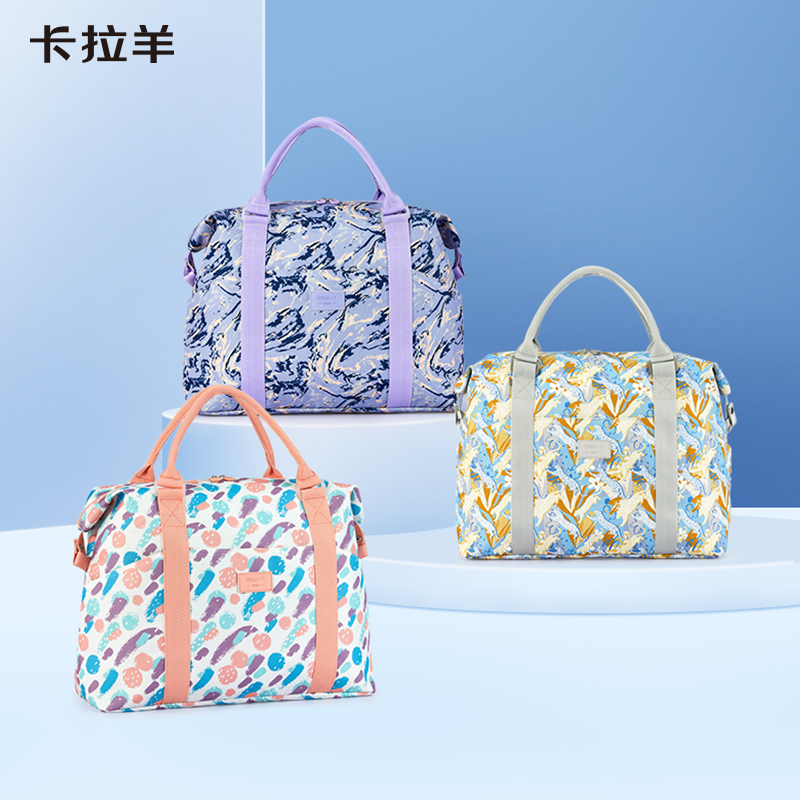 卡拉羊大容量休闲旅行包袋