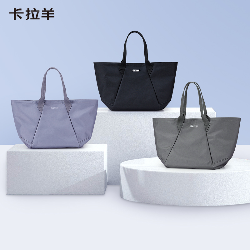 卡拉羊行李袋大容量防泼水