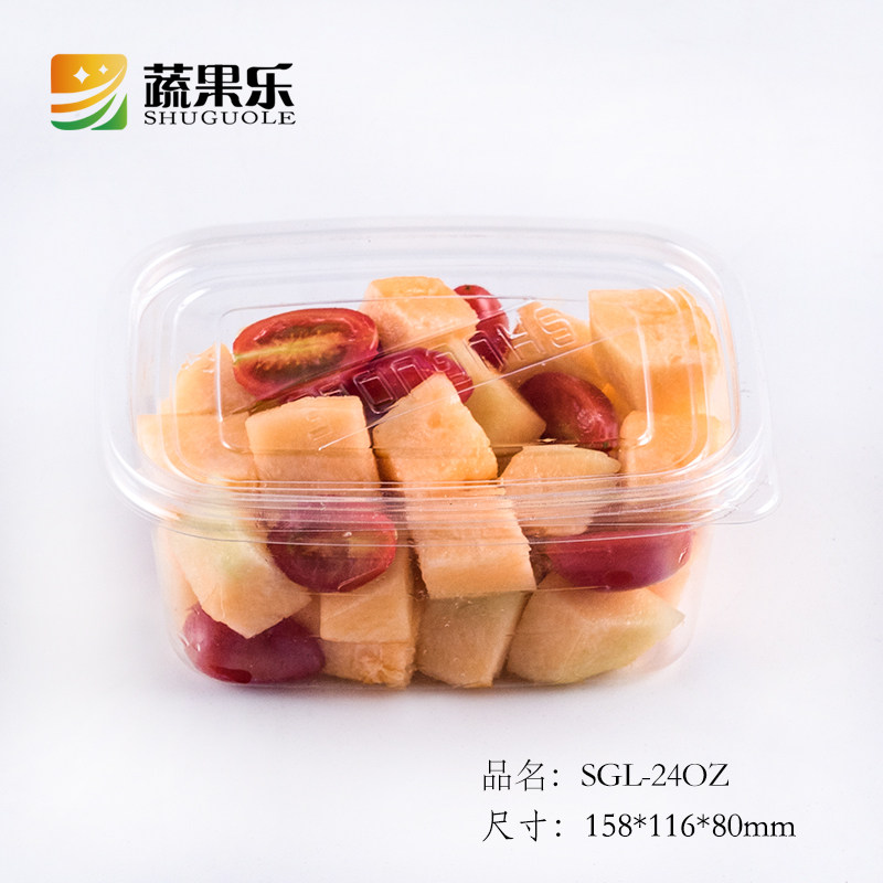 蔬果乐一次性透明酸奶水果捞盒子千层蛋糕鲜果切全密封快餐打包盒