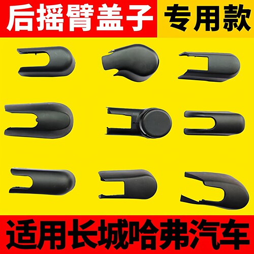 专车专用 赠送运费险
