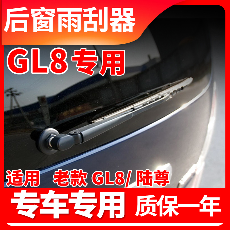 赠送运费险 质保一年