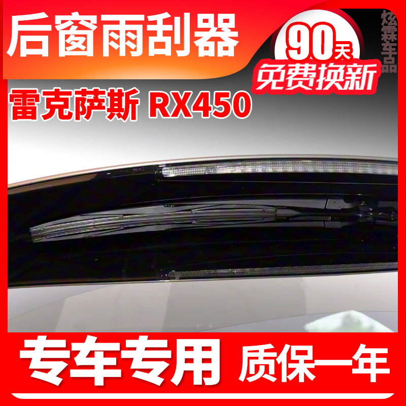 赠送运费险 质保一年