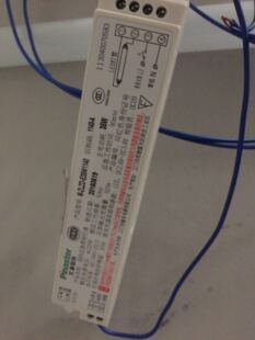 敏华π拿斯特 消防应急装置 LED灯管应急电源 敏华1140A 175G