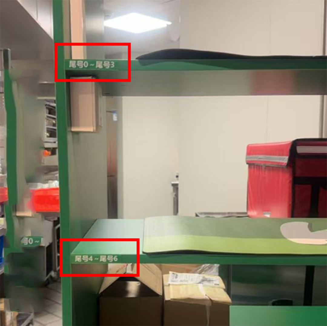 快餐店用标识牌取餐标记牌分餐标志