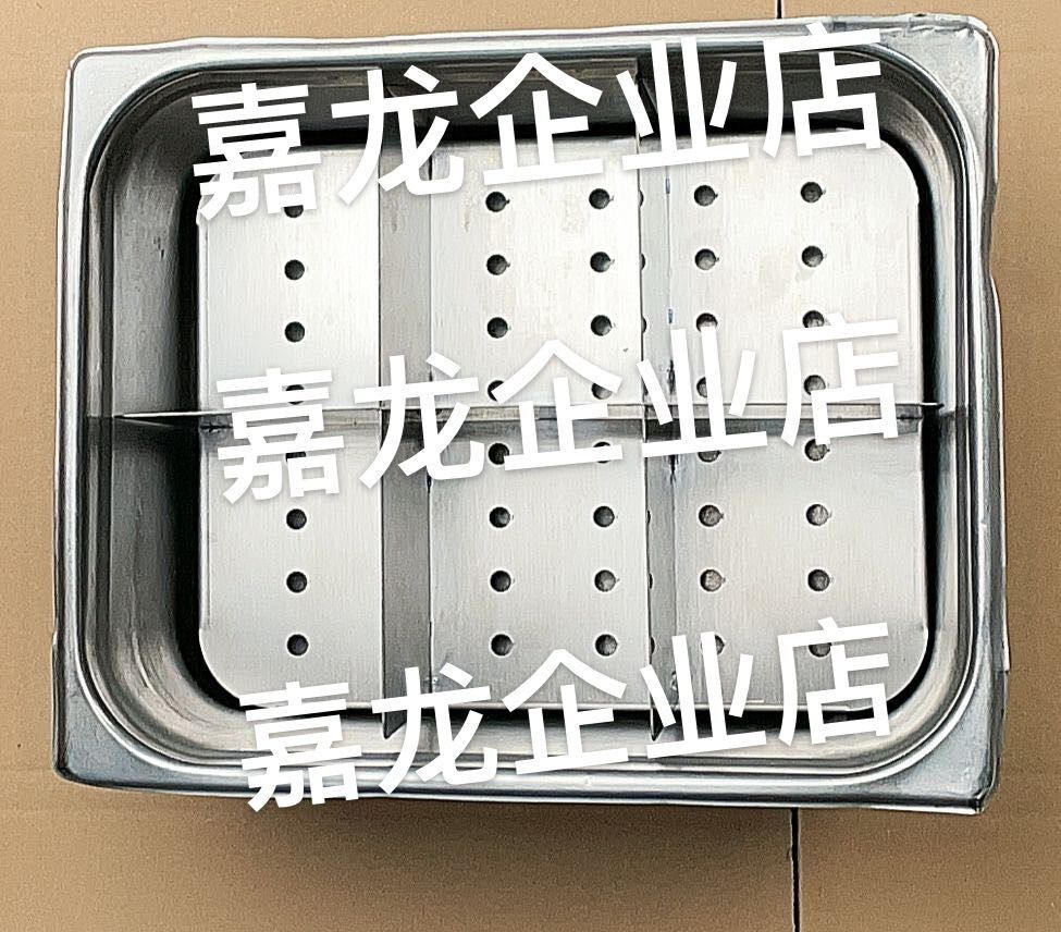 餐厅不锈钢器具1/2不锈钢格分隔板早餐无聊分隔304板定位小件