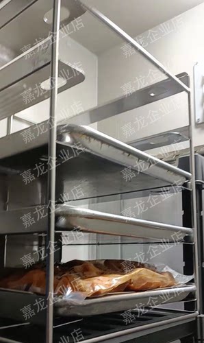 不锈钢面包盘解冻架多层炸鸡店冷藏库解冻烤翅用支架
