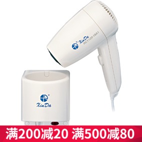 信达RCY120-18A1美发器干发器 酒店宾馆浴室壁挂电吹风机吹风筒