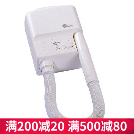 信达GDC-700C干发器干肤器 酒店家用浴室壁挂电吹风机干肤机