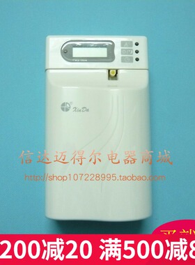 信达PXQ-188A自动喷香器喷香机 加香器飘香器除臭空气清新器