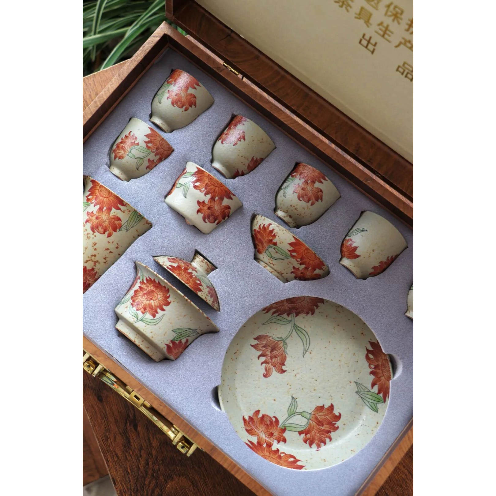 京隆堂青花火石红茶具套装10件套