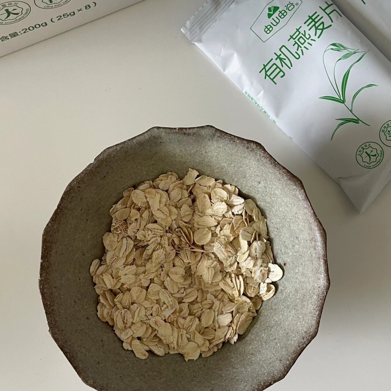 2盒 由山由谷内蒙古有机燕麦片25g*8袋/盒代餐粗粮方便冲泡即食