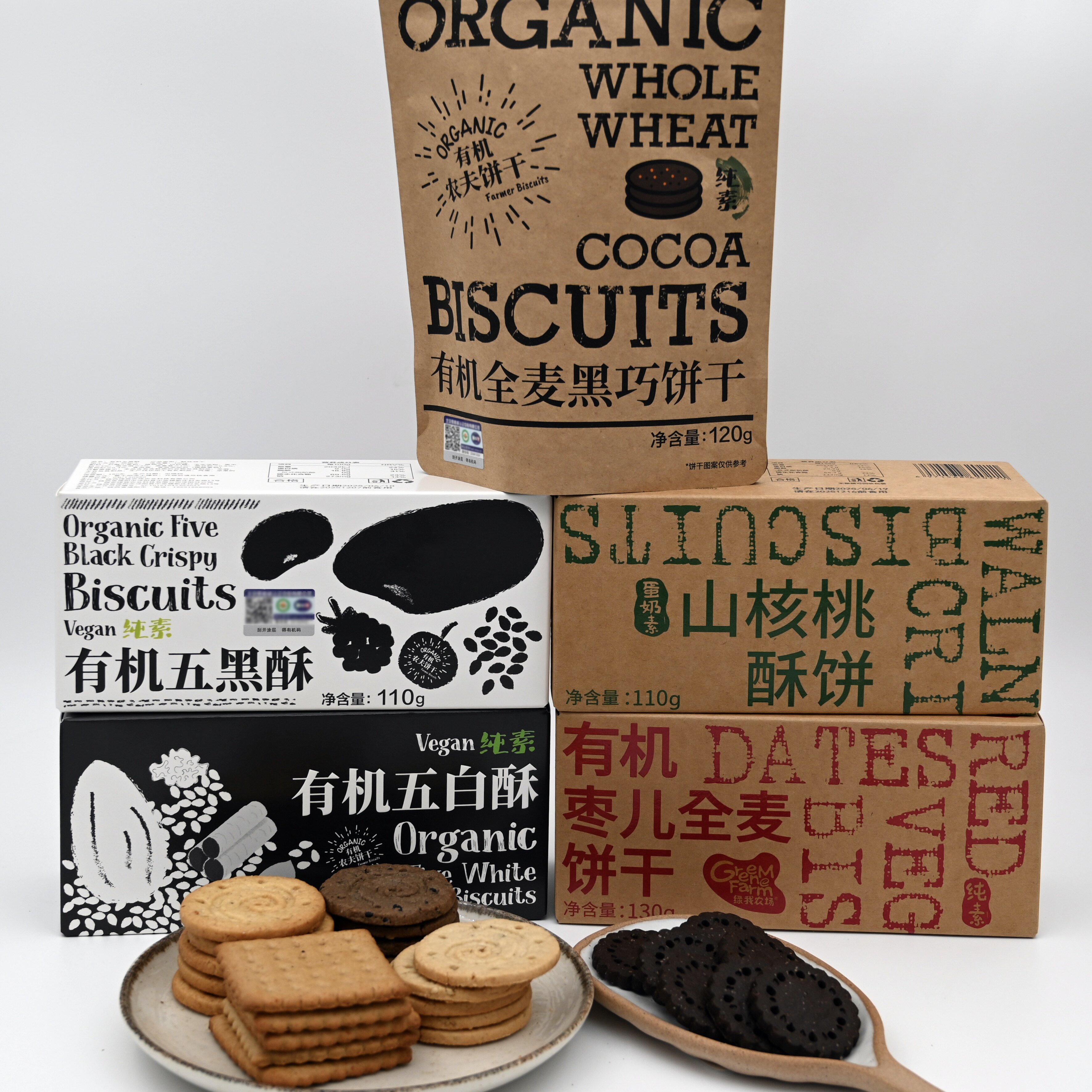 绿我农场有机饼干五种口味