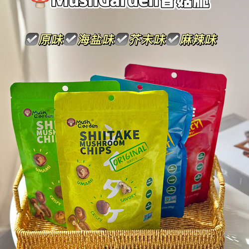 蘑菇花园香菇脆60g*4袋开袋即食