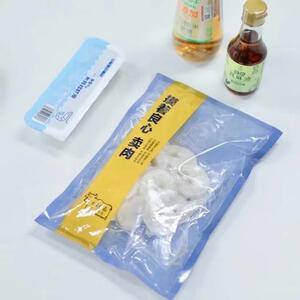 大黄鲜森青虾虾仁220g*8包