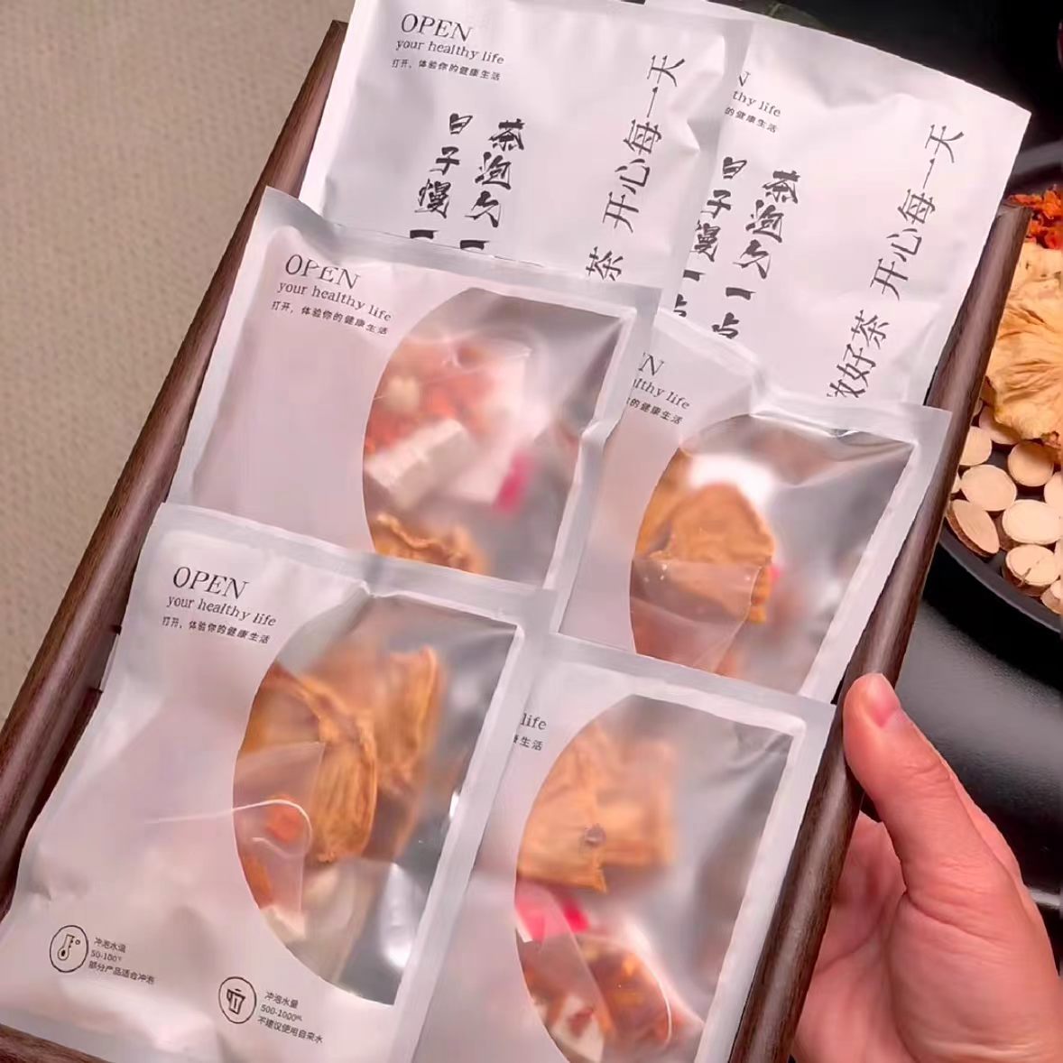 【14g*15袋】OPEN南瓜凤梨薏仁椰香茶菠萝干五指毛桃饮品独立包装