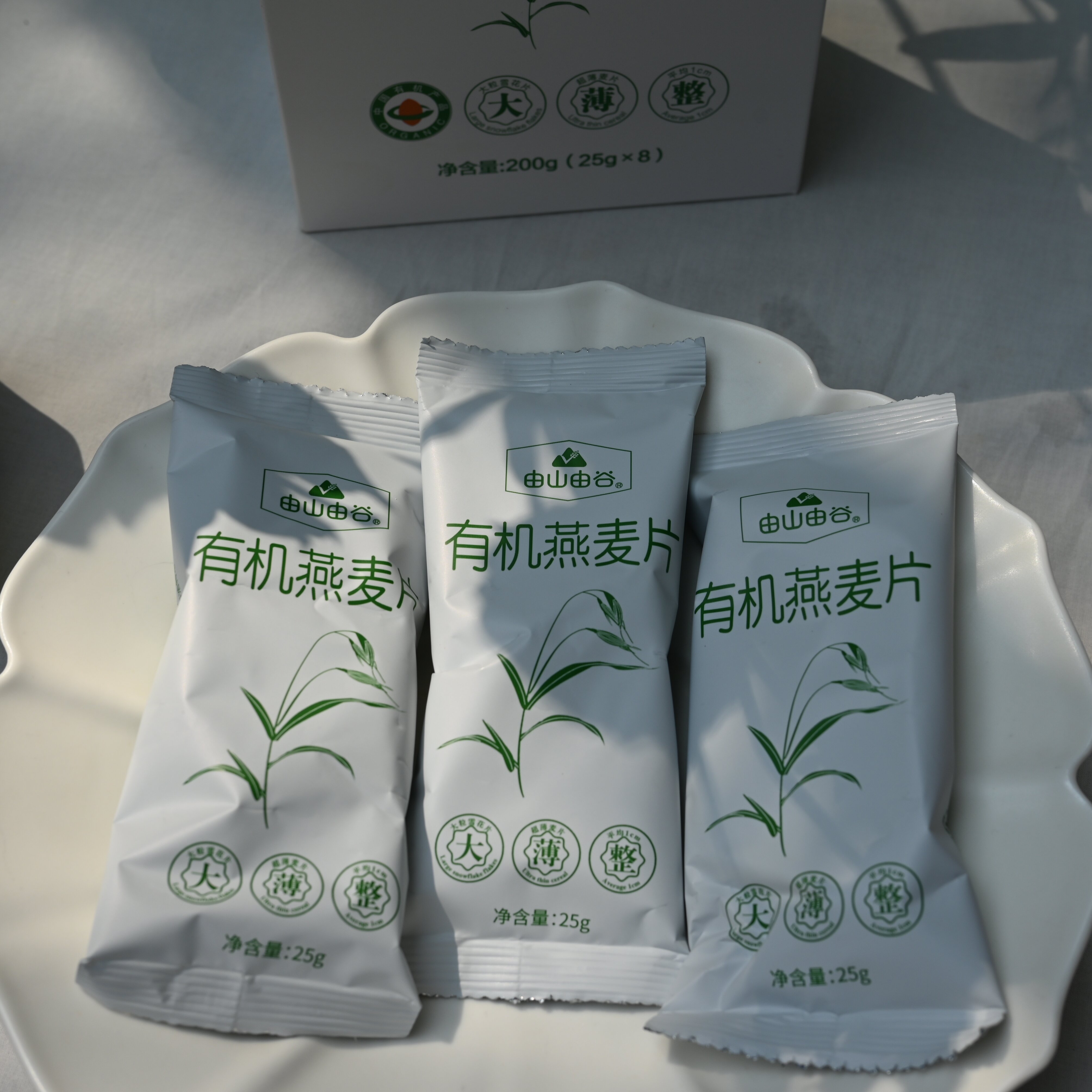 由山由谷内蒙古有机燕麦片8袋2盒