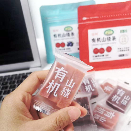 150g*4袋轻呵有机山楂条独立包装有机蓝莓味孕妇儿童酸甜解腻零食,零食/坚果/特产,山楂类制品,淘宝优惠券,粉丝福利购,淘宝优惠卷