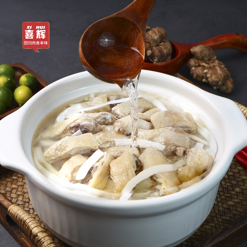 喜辉海南椰子鸡套餐4-6人份