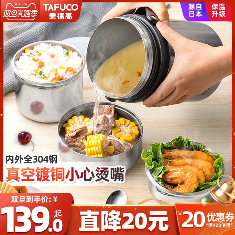 网友分享在meiguo.com上的图片