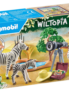 playmobil摩比世界71295与动物摄影师在路上wiltopil系列情景玩具