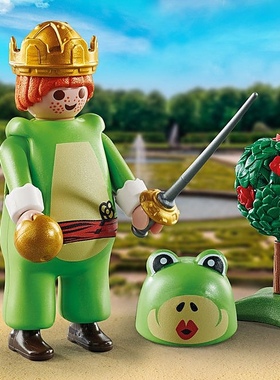 playmobil摩比世界特别版人偶71169青蛙王子71168鳄鱼71167泡澡