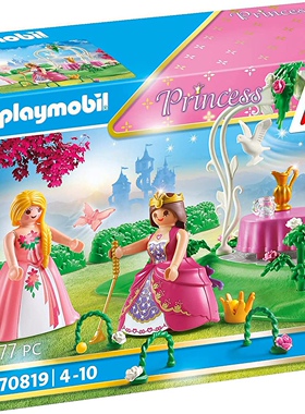 摩比世界playmobil70819公主花园入门套装