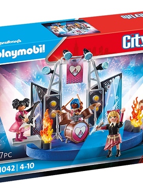 【授权经销商】playmobil摩比世界71042乐队玩具